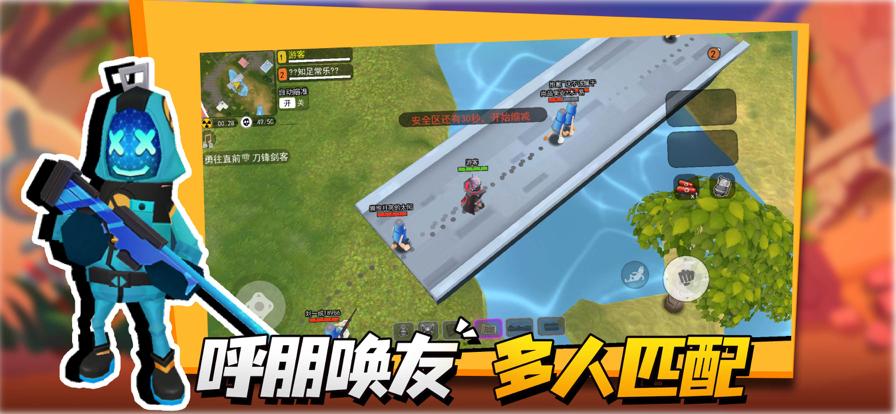拉罐大作战最新版内置作弊菜单