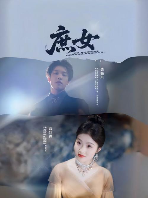 庶女开局签到暗卫的小说叫什么