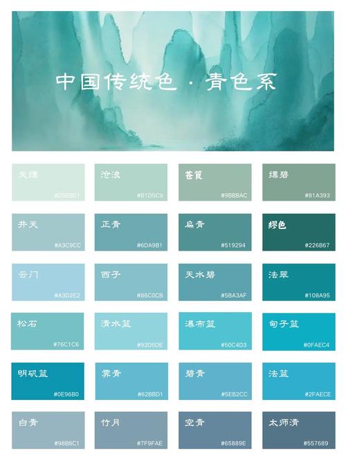 上海青蔓网络科技有限公司