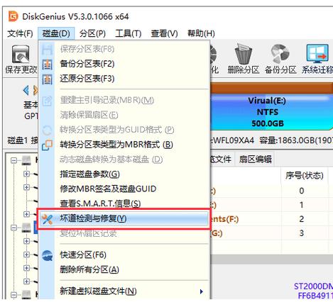 一打开文件夹就未响应缩略图