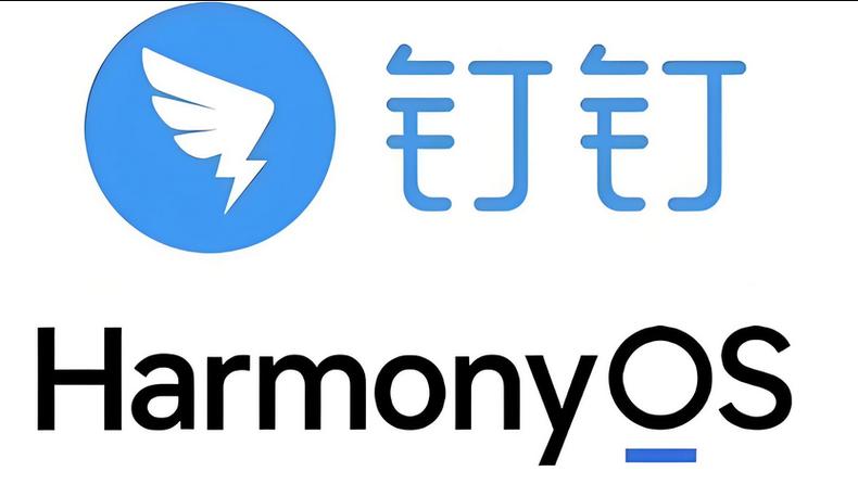 钉钉阿里巴巴官网缩略图
