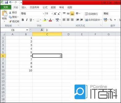 excel批量乘以同一个数游戏截图