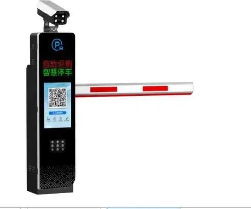 道闸和车牌识别机怎么连接缩略图