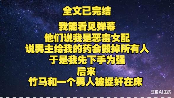 腾讯弹幕按钮没了缩略图