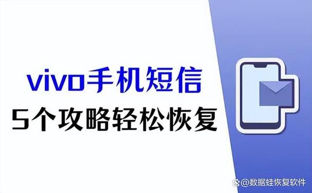 短信找不到了应该从哪里找缩略图