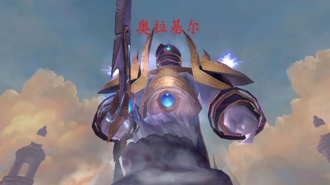 上古之神四大元素之王游戏截图