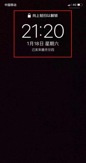 iphone屏幕字体 黑色变白色缩略图