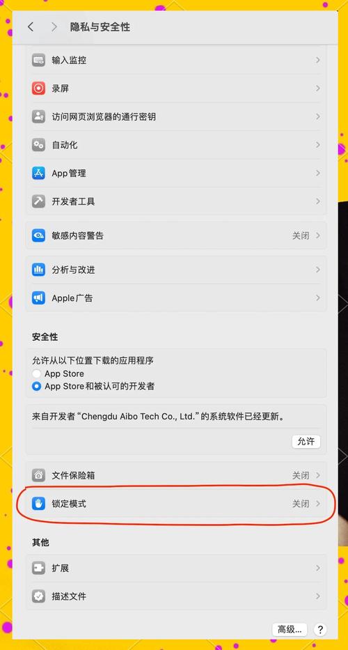 隔空投送oppo手机可以用吗缩略图