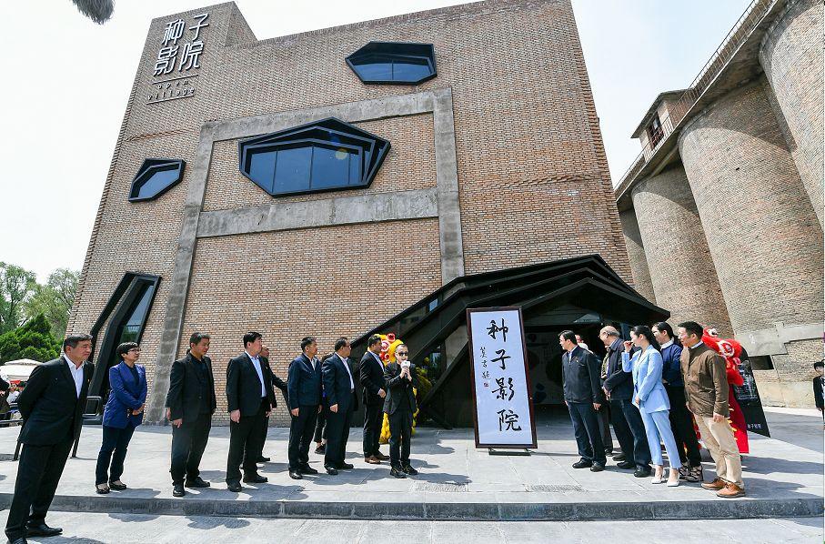子学影院电视剧免费观看网站大全