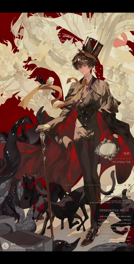 《诡秘之主2:宿命之环》游戏截图