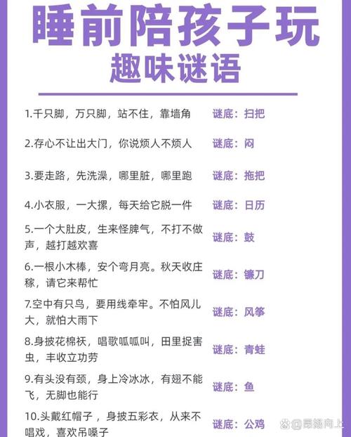 聊天记录不删占内存吗缩略图