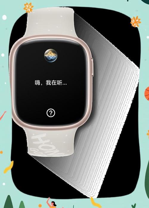 王者荣耀怎么隐身在线状态游戏截图