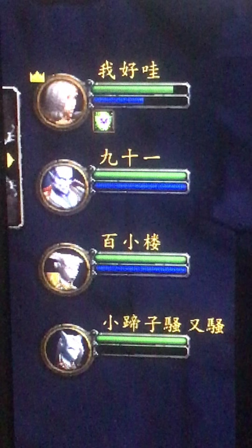 怀旧服暴风城监狱可以刷到多少级游戏截图
