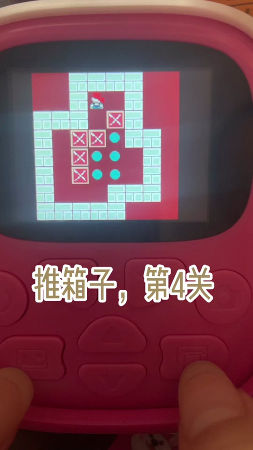 老推箱子第七关图标