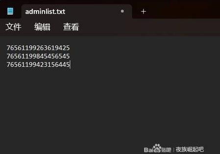 使命召唤10控制台秘籍