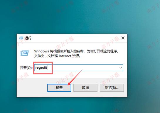 电脑微信文件拖不到桌面上怎么回事缩略图