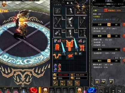 奇迹1.03H版本战士加点缩略图