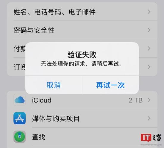 需要登录的网络不弹出登录界面缩略图