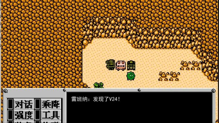 重装机兵梦想起飞最强装备获得