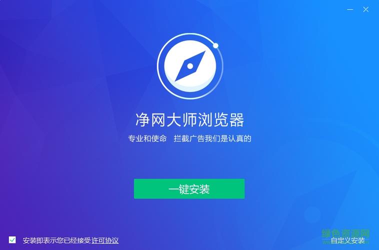 如何关闭QQ点赞数量