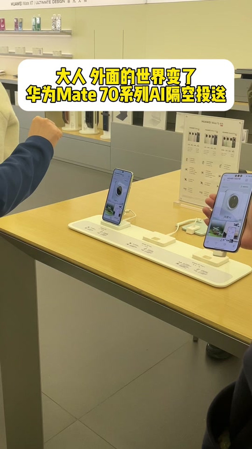 iphone怎么隔空投送照片缩略图