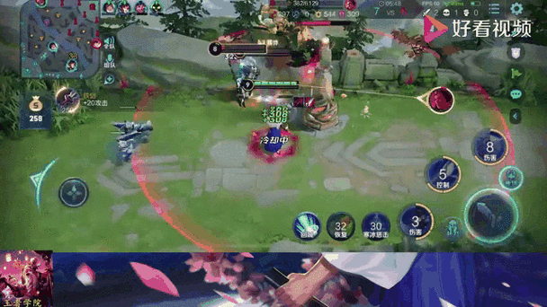 王者荣耀开麦听不到队友说话缩略图