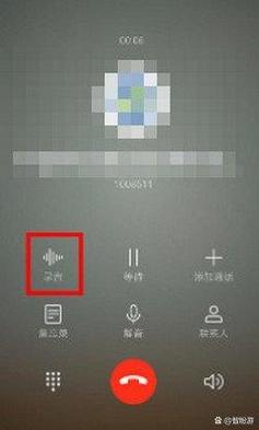 vivo手机通讯录在哪里游戏截图