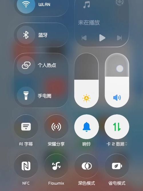 滑动屏幕调音量亮度关闭游戏截图