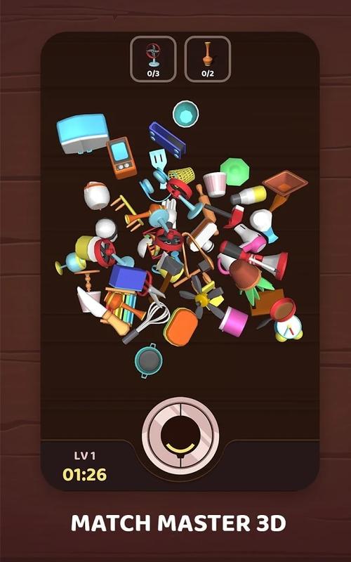 excel自动匹配相同数据游戏截图
