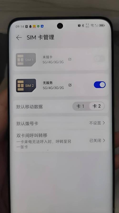 手机不插卡能正常使用吗缩略图