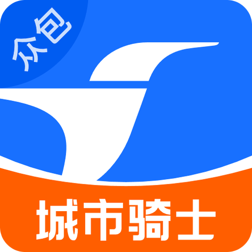 蜂鸟骑士虚拟位置软件缩略图