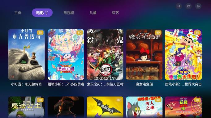 手机看视频听语音就卡顿是什么情况图标