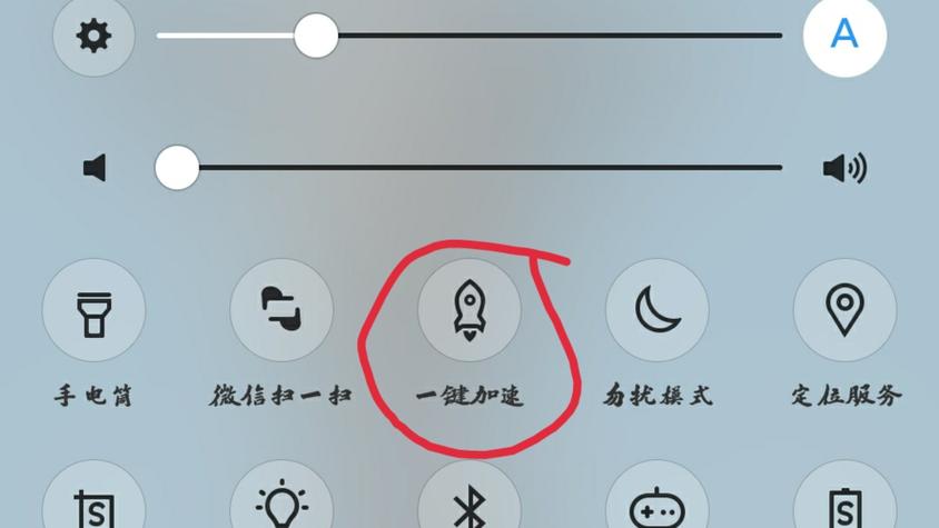 vivo下拉通知栏在哪设置游戏截图