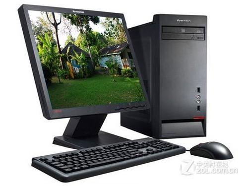 联想启天m7150现在能卖多少钱缩略图