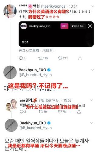 深圳趣晓网络科技有限公司