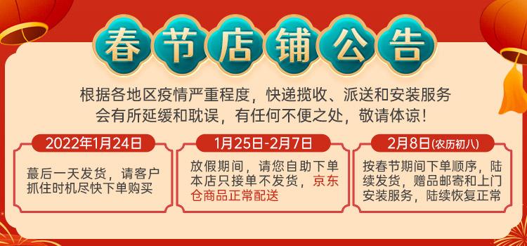 净水器滤芯上门服务电话缩略图