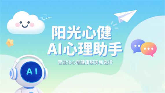易怒暴躁焦虑心烦发脾气是什么病缩略图