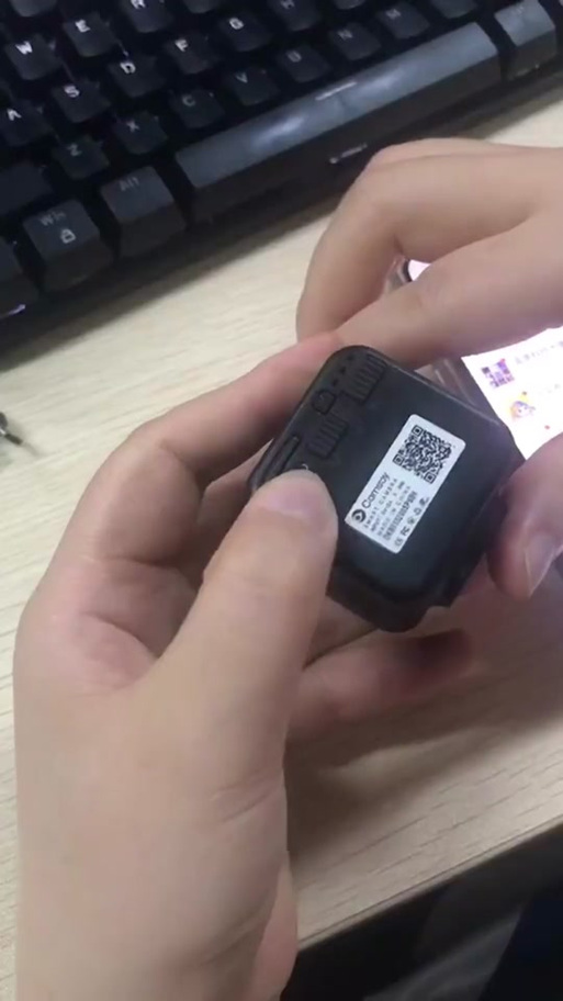 无线监控摄像头没有二维码了怎么办缩略图
