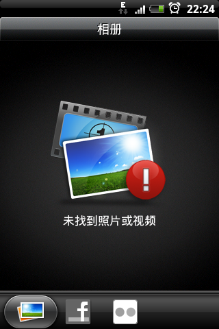 相册明明有视频微信却找不到缩略图