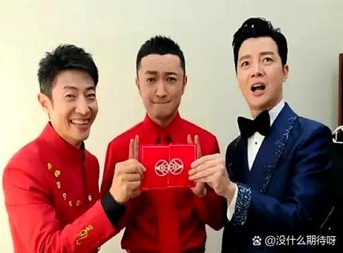 撒贝宁面相变了,暗示什么缩略图