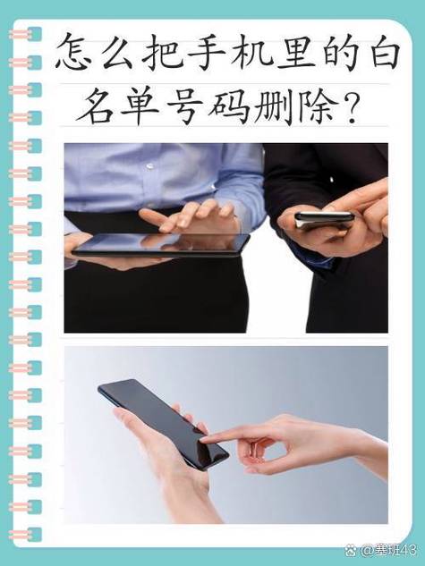 欠费期间漏接电话怎么查游戏截图