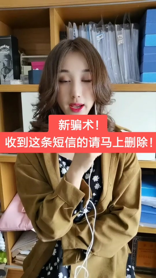 支付宝发登录验证码是怎么回事缩略图
