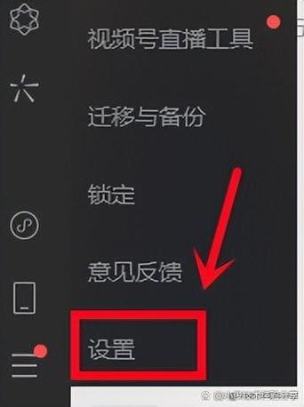 别人手机登我微信能看到聊天记录吗