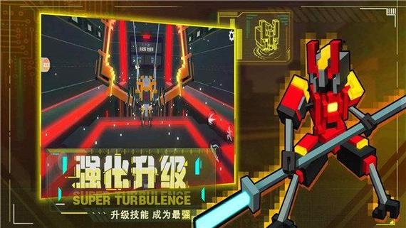 克隆机器人大乱斗修改器下载缩略图