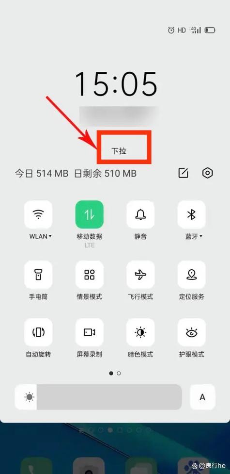 oppo手机怎么把照片传到另一个手机正版游戏截图