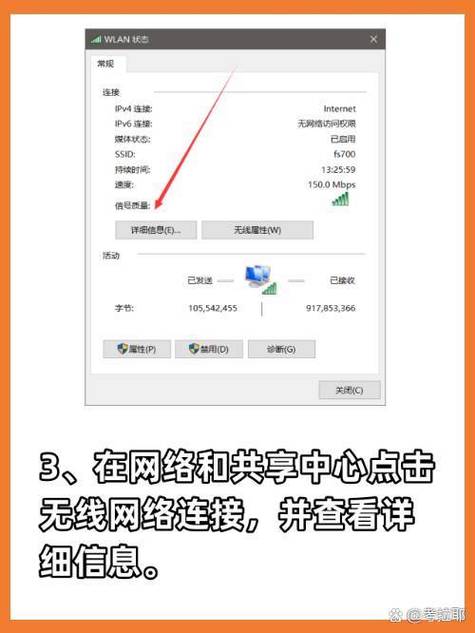 校园网为什么不弹出登录页面缩略图