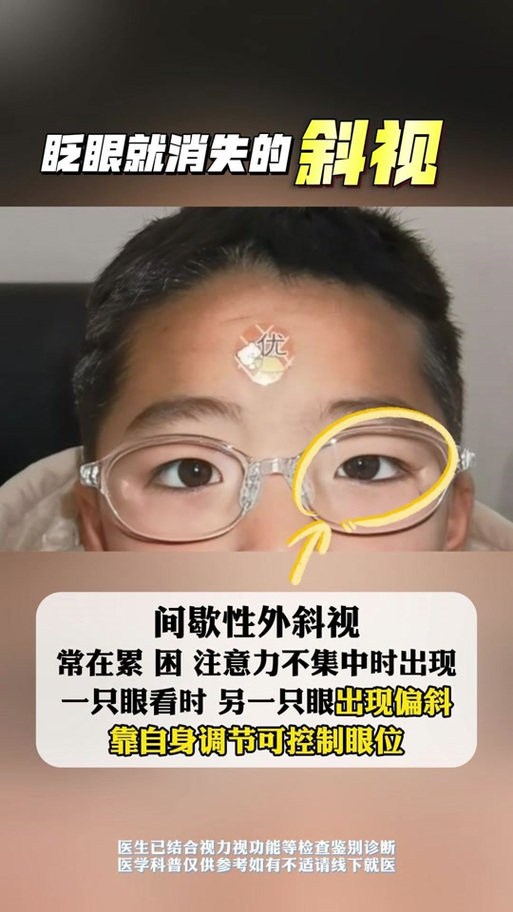 小红书评论自己能看到别人看不到缩略图