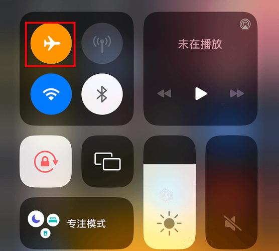 苹果手机下载软件一直转圈的解决方法图标
