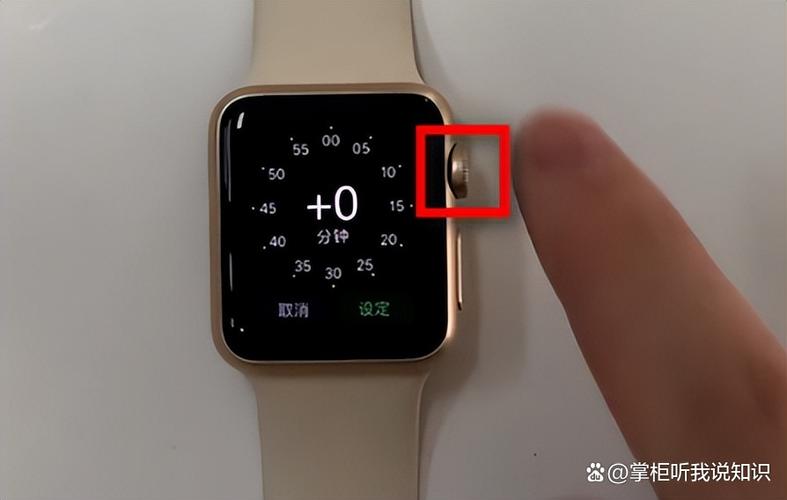 智能手表设置时间在哪
