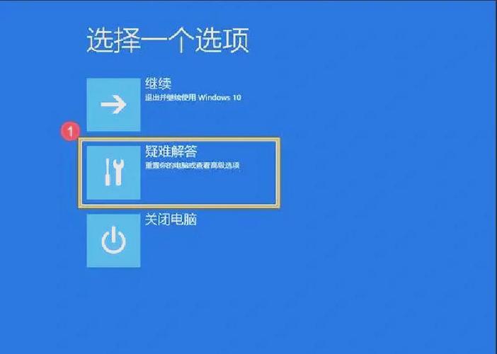 华硕笔记本重装系统按哪个键缩略图